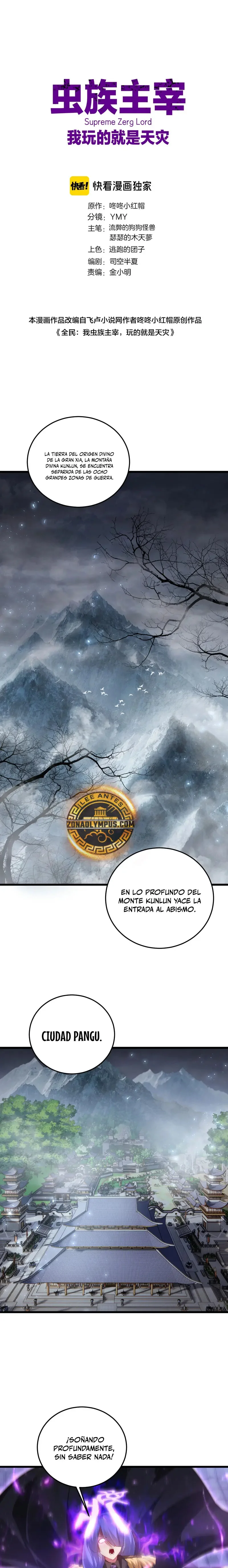 El amo de la plaga Capítulo 69 - Page 1