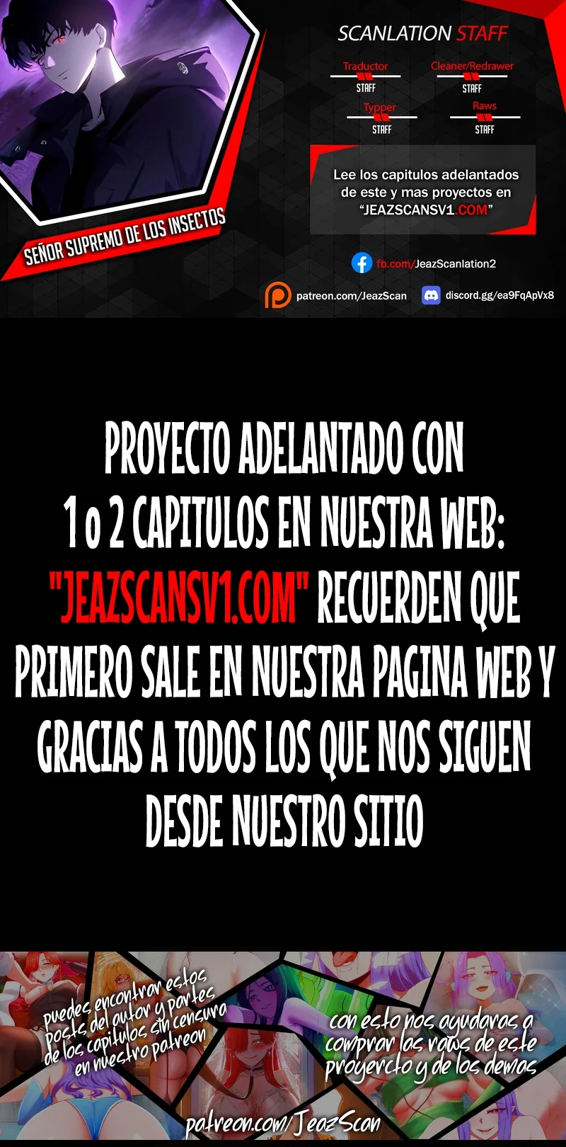 El amo de la plaga Capítulo 7 - Page 1