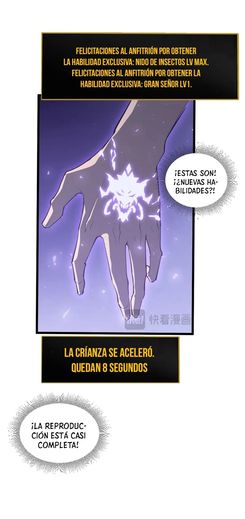 El amo de la plaga Capítulo 7 - Page 15