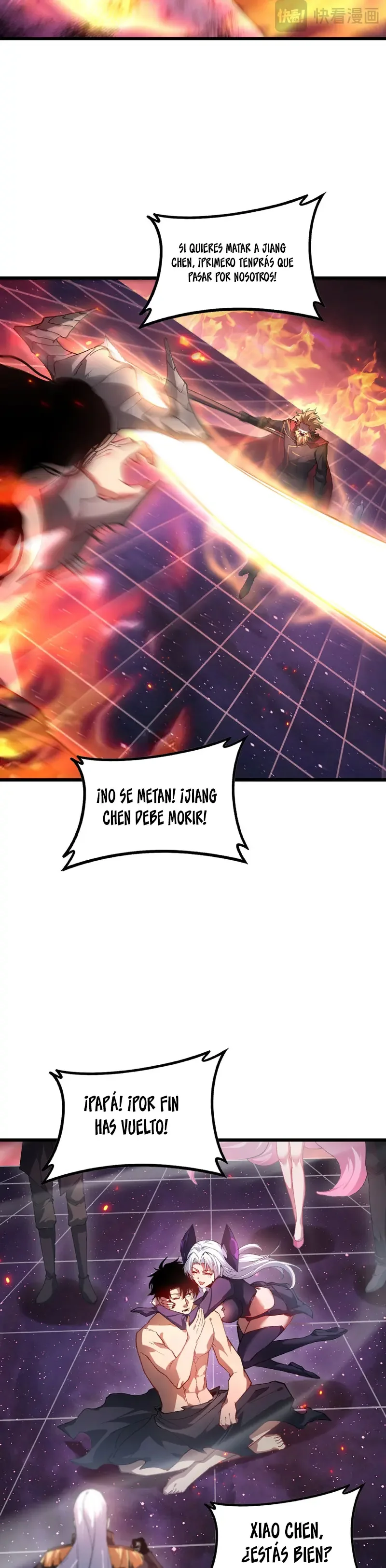 El amo de la plaga Capítulo 77 - Page 16