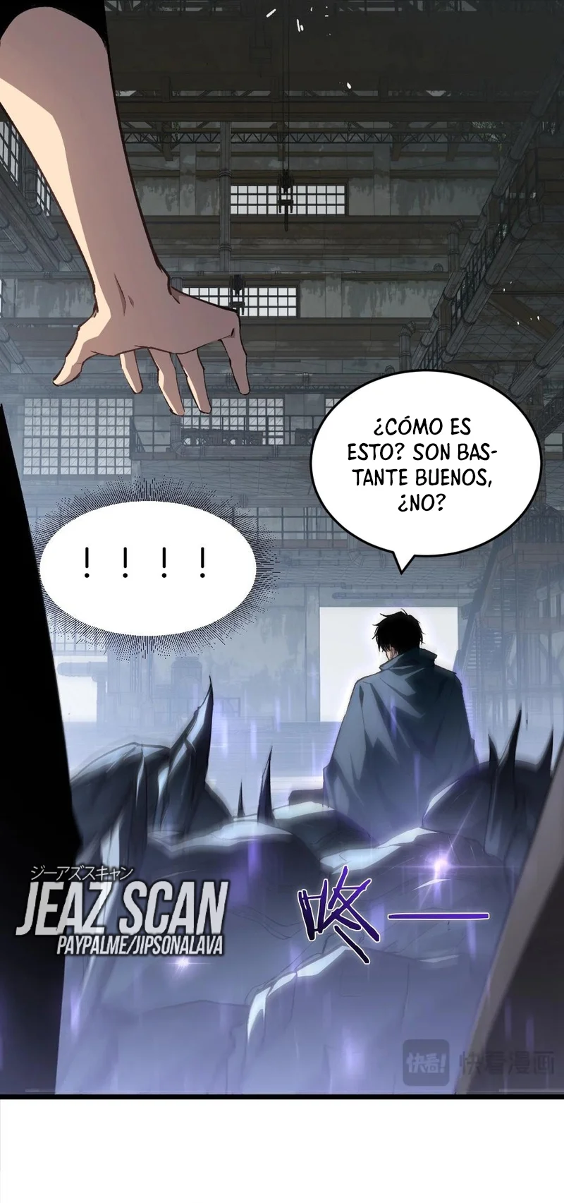 El amo de la plaga Capítulo 8 - Page 11