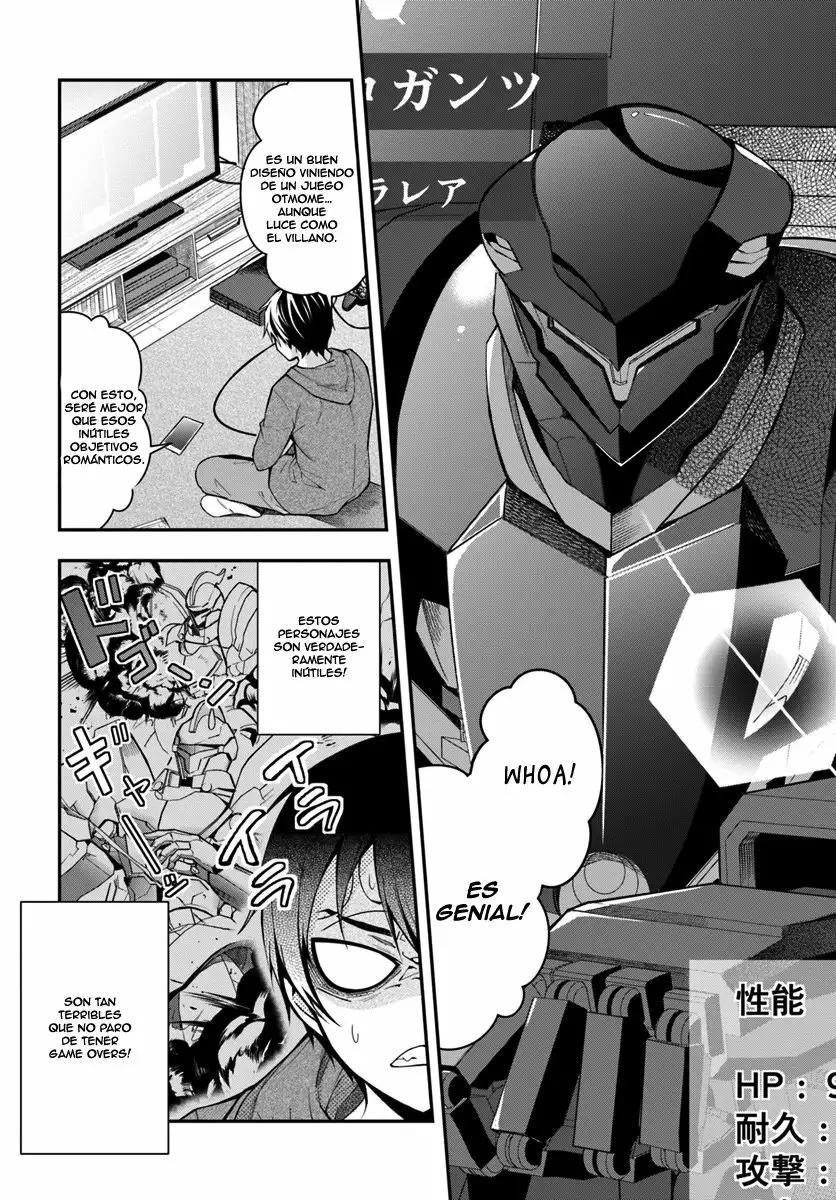 Otome Game Sekai wa Mob ni Kibishii Sekai Desu Capítulo 1 - Page 16