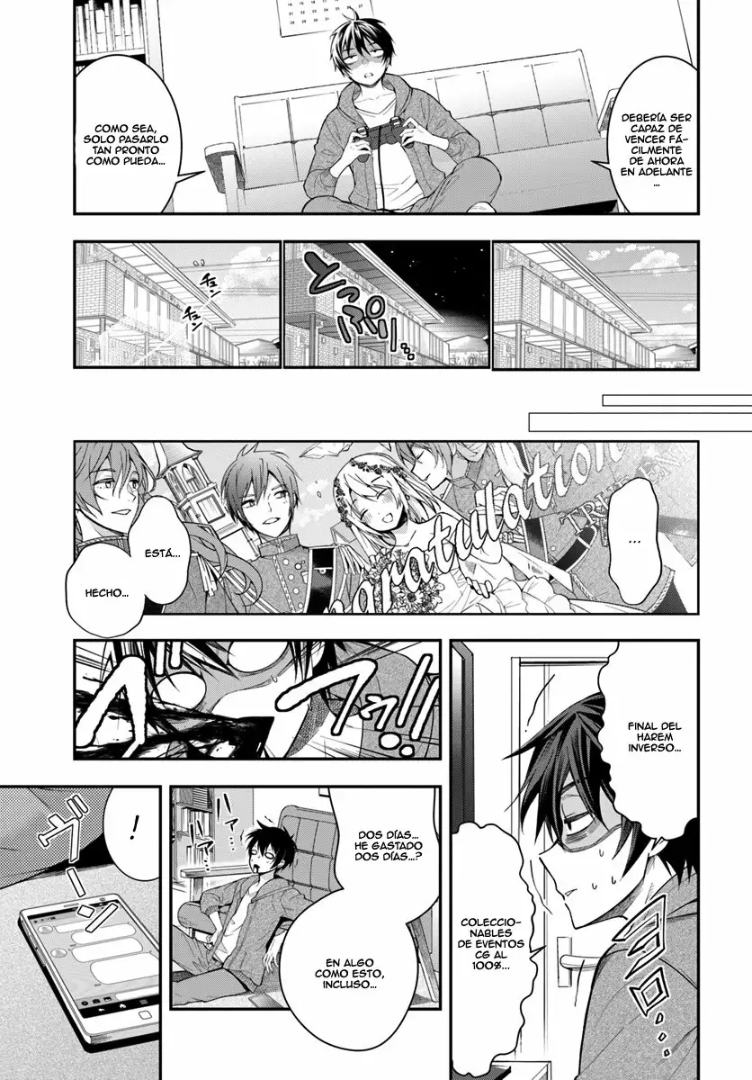 Otome Game Sekai wa Mob ni Kibishii Sekai Desu Capítulo 1 - Page 17