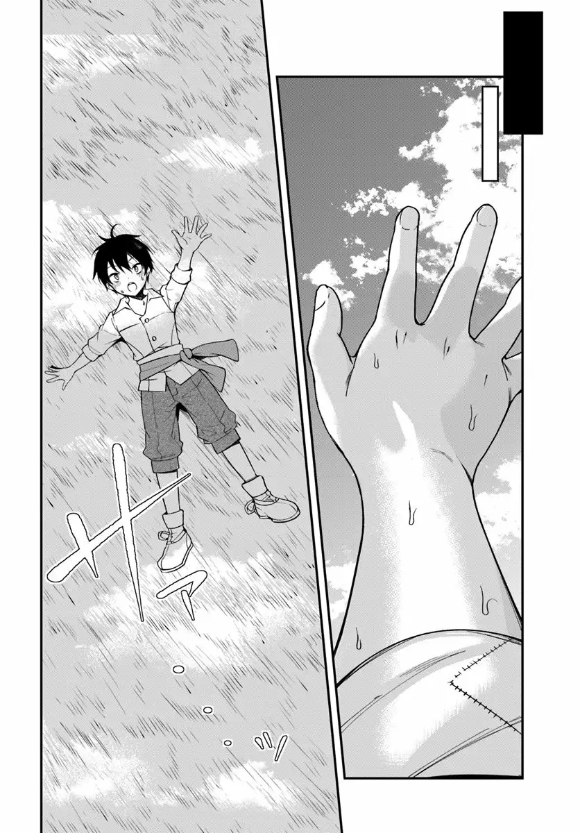 Otome Game Sekai wa Mob ni Kibishii Sekai Desu Capítulo 1 - Page 22