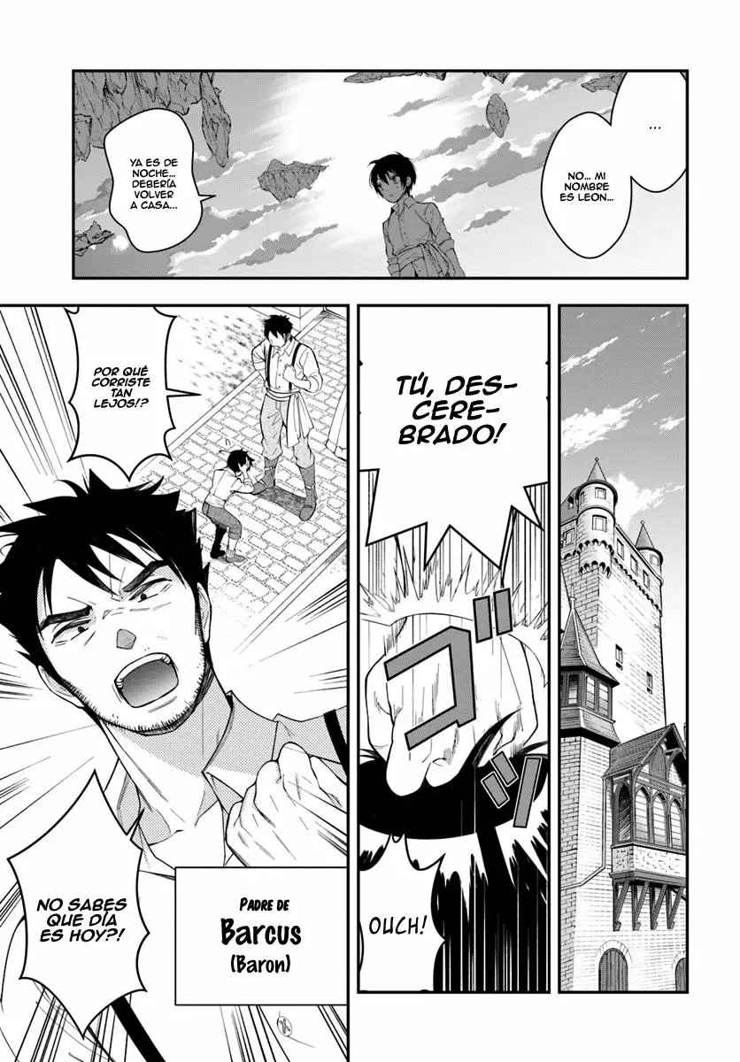 Otome Game Sekai wa Mob ni Kibishii Sekai Desu Capítulo 1 - Page 25