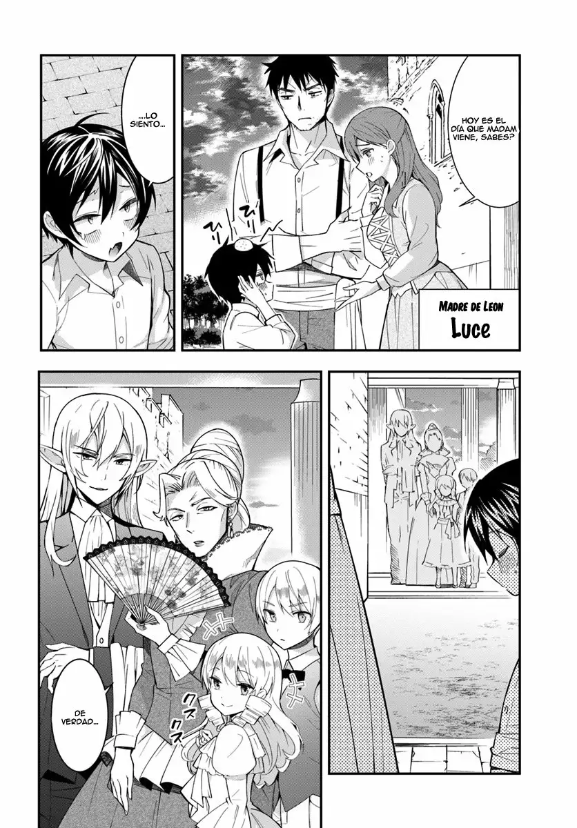 Otome Game Sekai wa Mob ni Kibishii Sekai Desu Capítulo 1 - Page 26