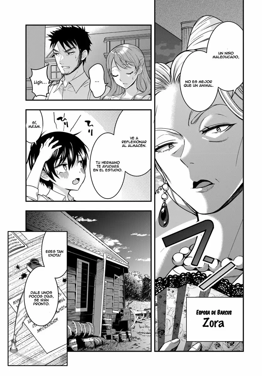 Otome Game Sekai wa Mob ni Kibishii Sekai Desu Capítulo 1 - Page 27