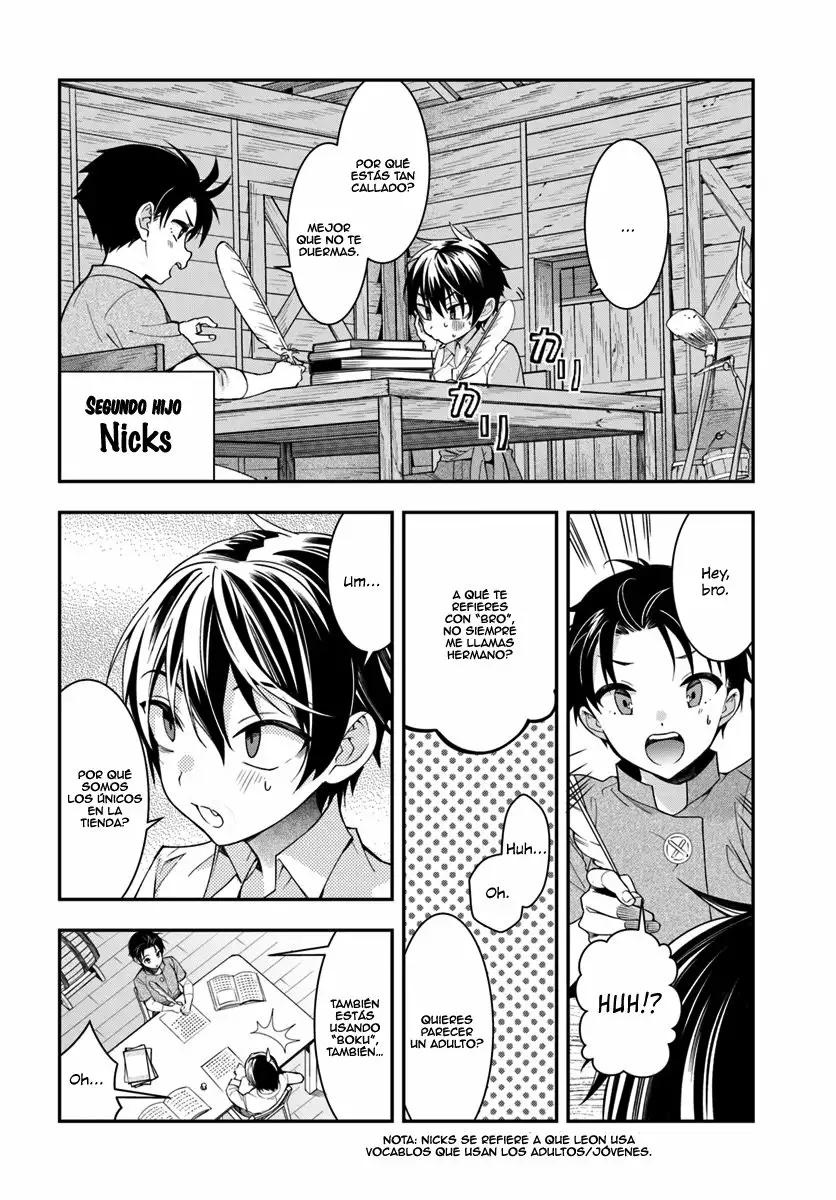 Otome Game Sekai wa Mob ni Kibishii Sekai Desu Capítulo 1 - Page 28