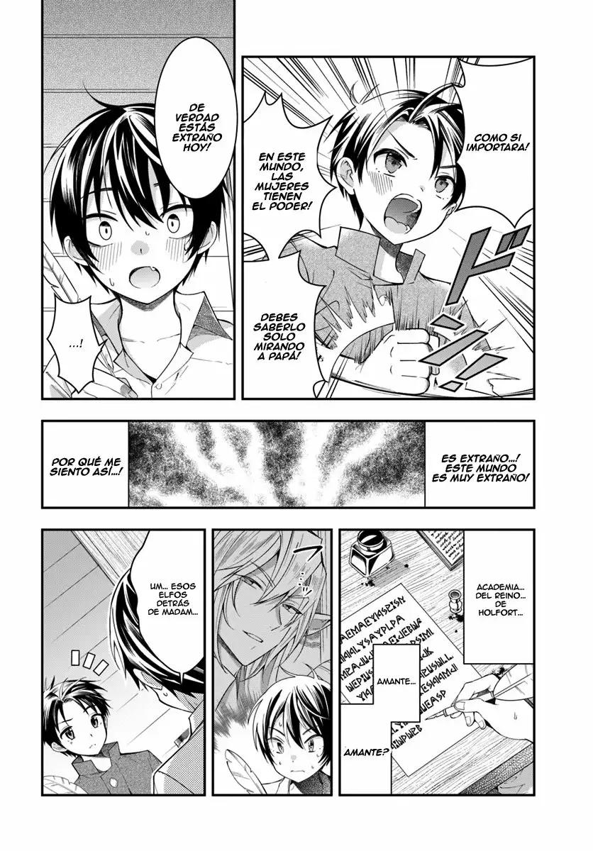 Otome Game Sekai wa Mob ni Kibishii Sekai Desu Capítulo 1 - Page 34