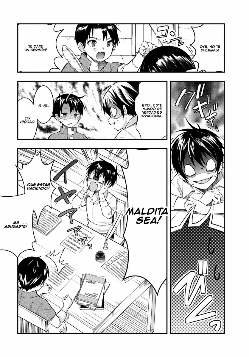 Otome Game Sekai wa Mob ni Kibishii Sekai Desu Capítulo 1 - Page 36