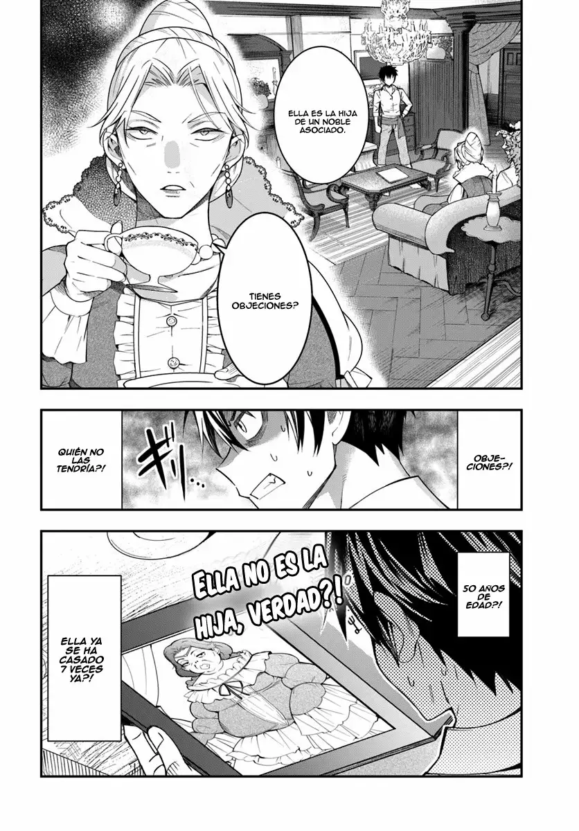 Otome Game Sekai wa Mob ni Kibishii Sekai Desu Capítulo 1 - Page 42