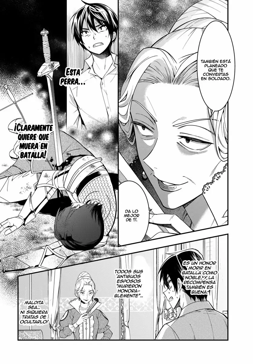 Otome Game Sekai wa Mob ni Kibishii Sekai Desu Capítulo 1 - Page 44