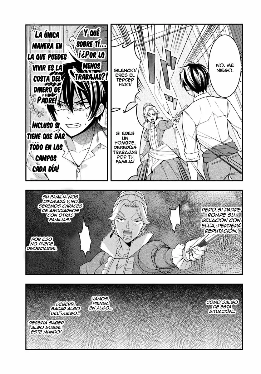 Otome Game Sekai wa Mob ni Kibishii Sekai Desu Capítulo 1 - Page 45