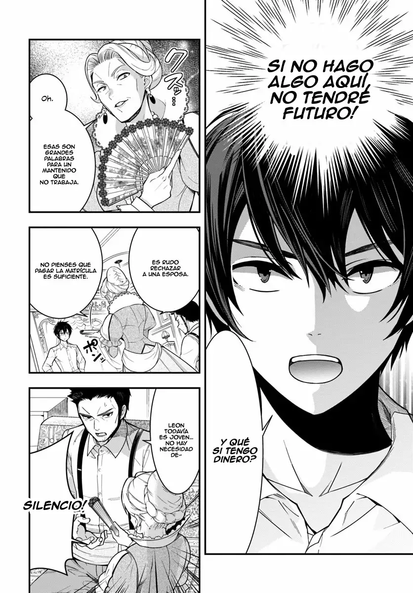 Otome Game Sekai wa Mob ni Kibishii Sekai Desu Capítulo 1 - Page 46