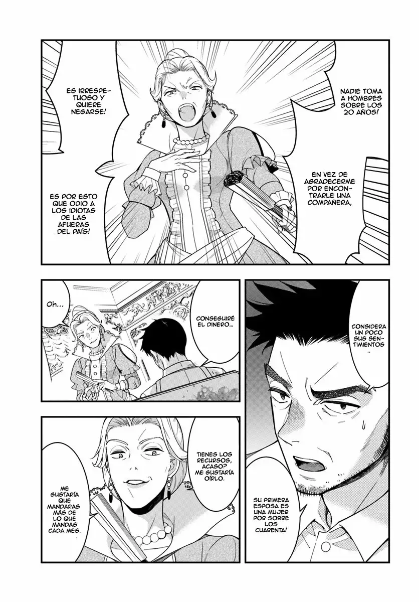 Otome Game Sekai wa Mob ni Kibishii Sekai Desu Capítulo 1 - Page 47
