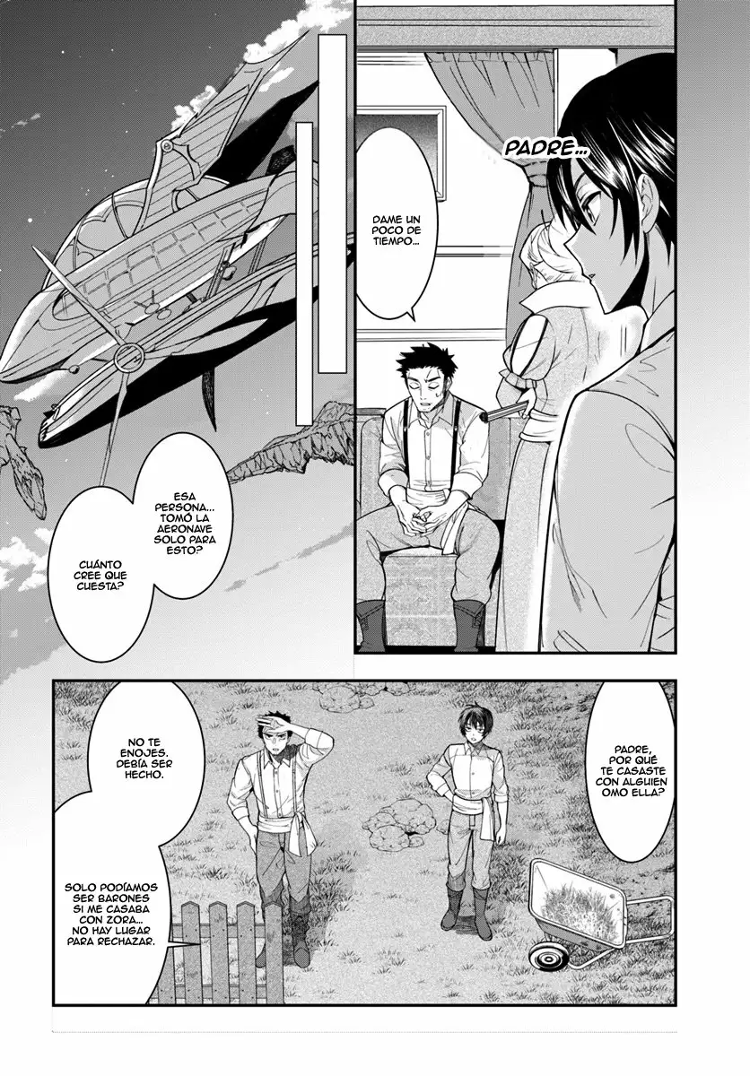 Otome Game Sekai wa Mob ni Kibishii Sekai Desu Capítulo 1 - Page 48