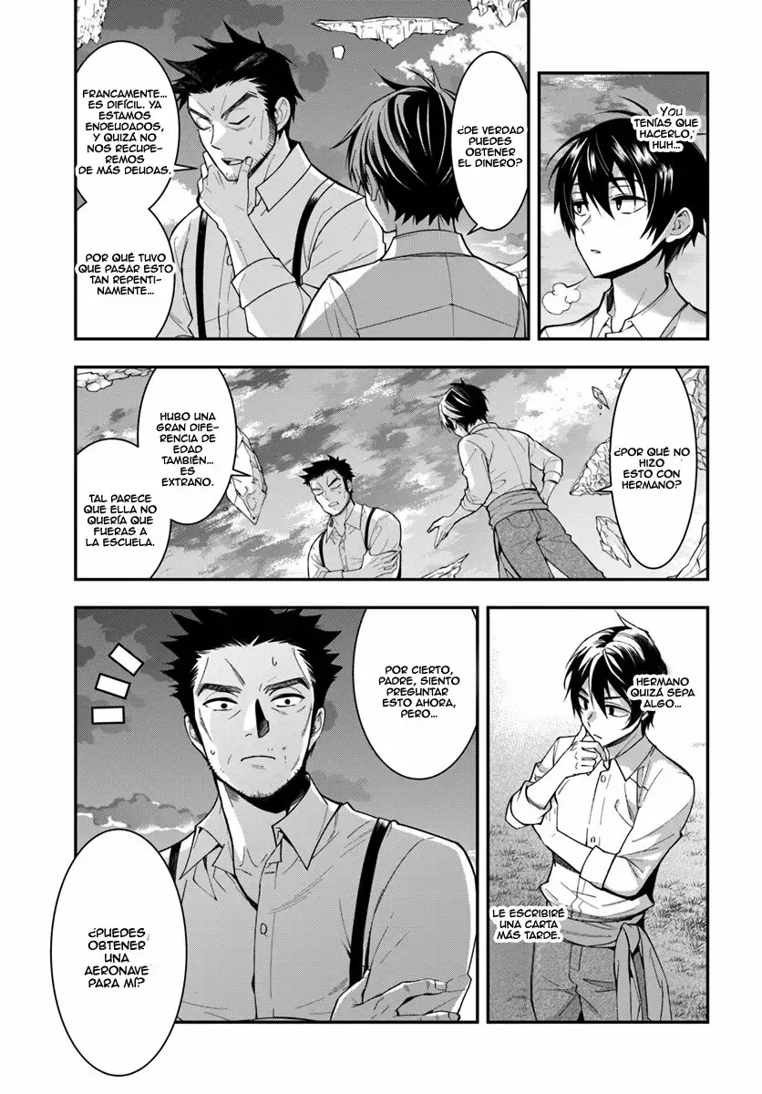 Otome Game Sekai wa Mob ni Kibishii Sekai Desu Capítulo 1 - Page 49