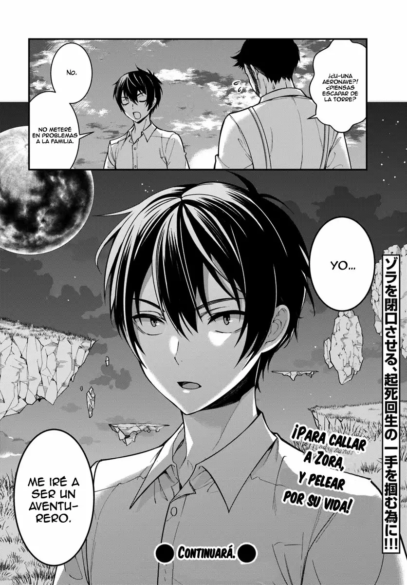 Otome Game Sekai wa Mob ni Kibishii Sekai Desu Capítulo 1 - Page 50