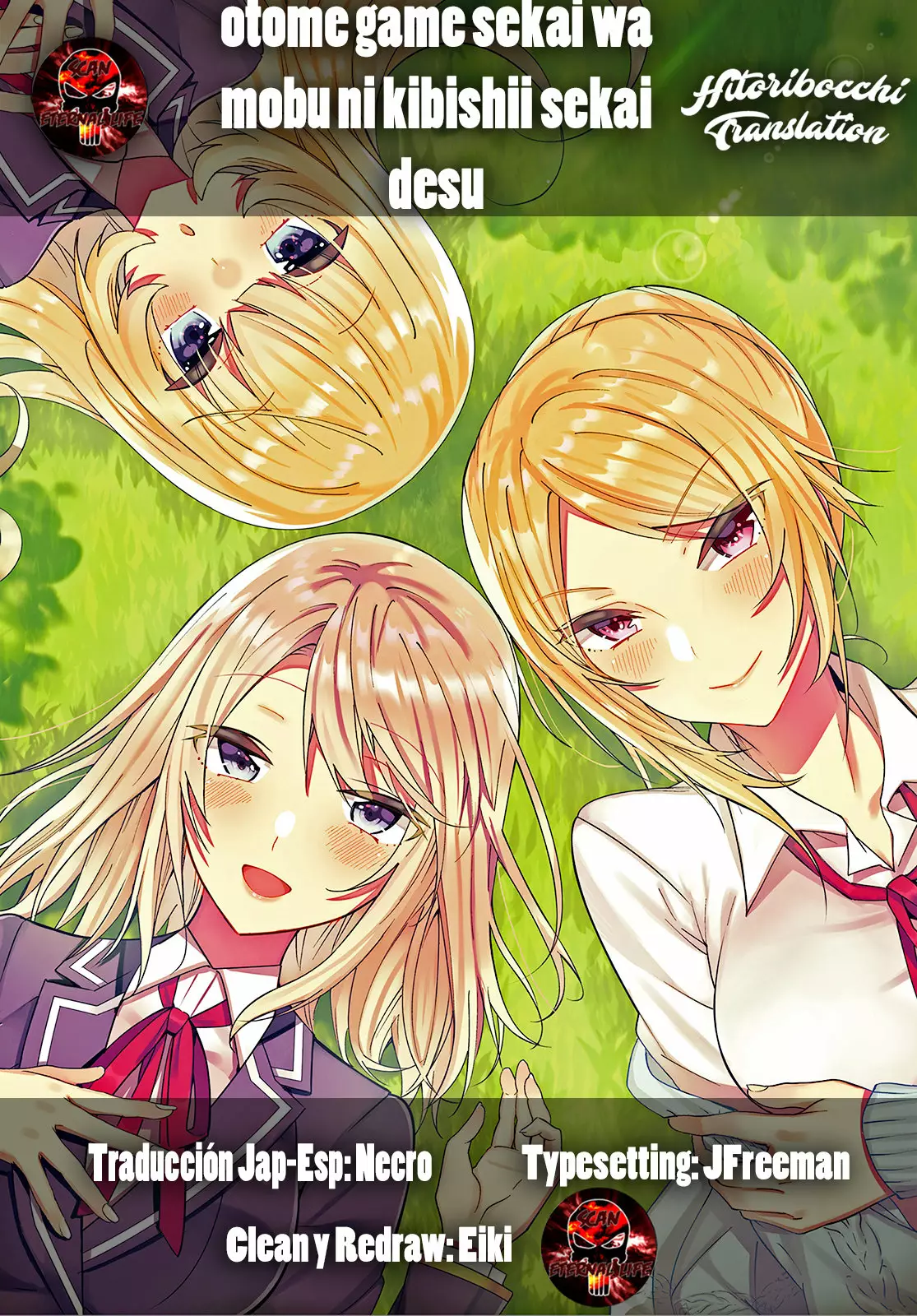 Otome Game Sekai wa Mob ni Kibishii Sekai Desu Capítulo 10.5 - Page 11