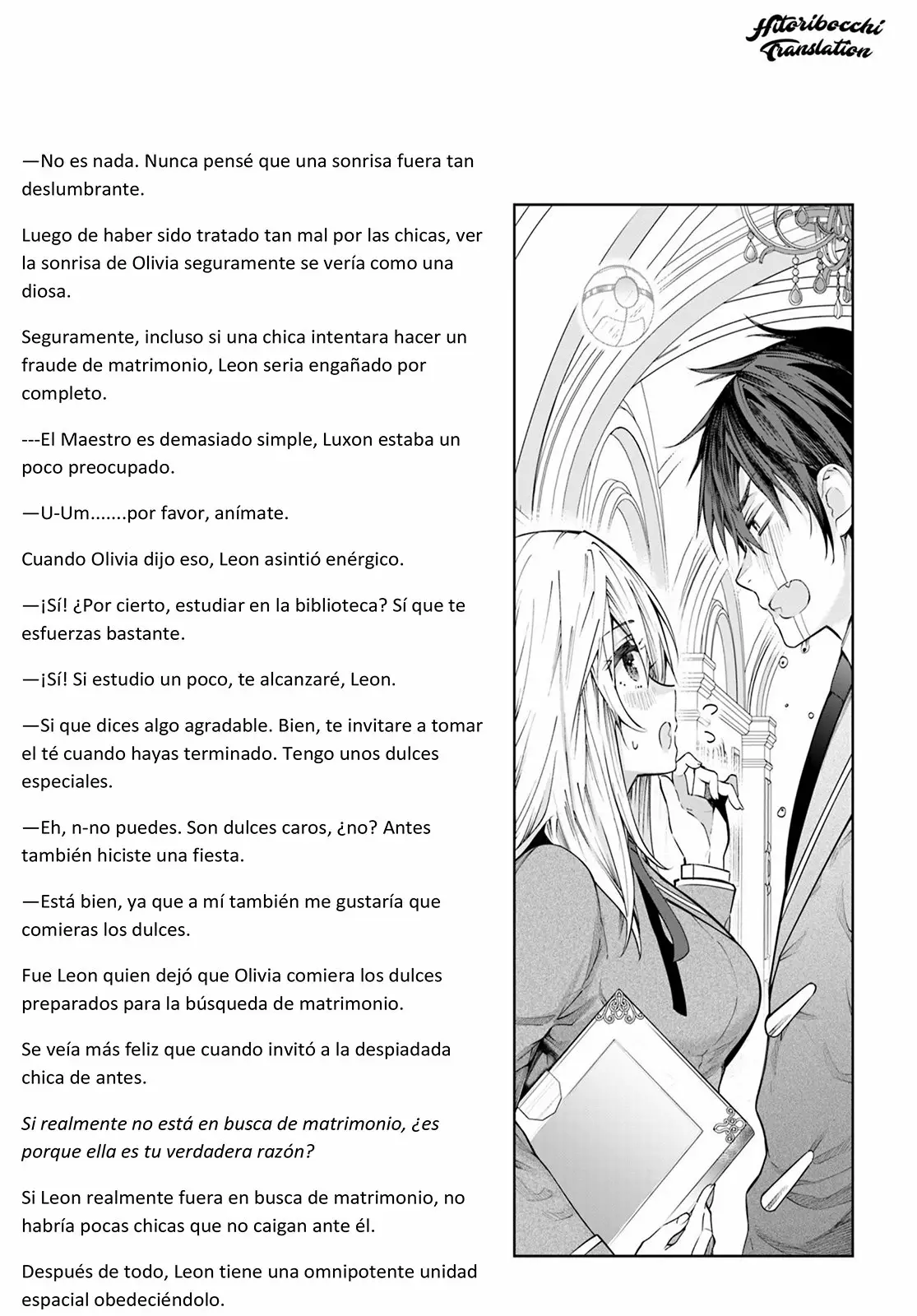 Otome Game Sekai wa Mob ni Kibishii Sekai Desu Capítulo 10.5 - Page 7