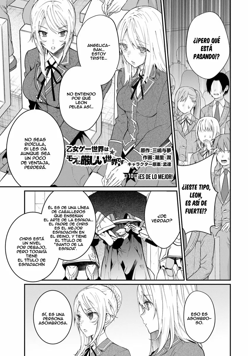 Otome Game Sekai wa Mob ni Kibishii Sekai Desu Capítulo 10 - Page 2