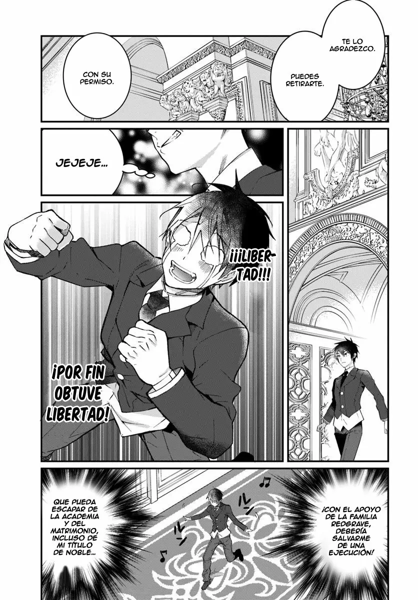 Otome Game Sekai wa Mob ni Kibishii Sekai Desu Capítulo 12 - Page 21