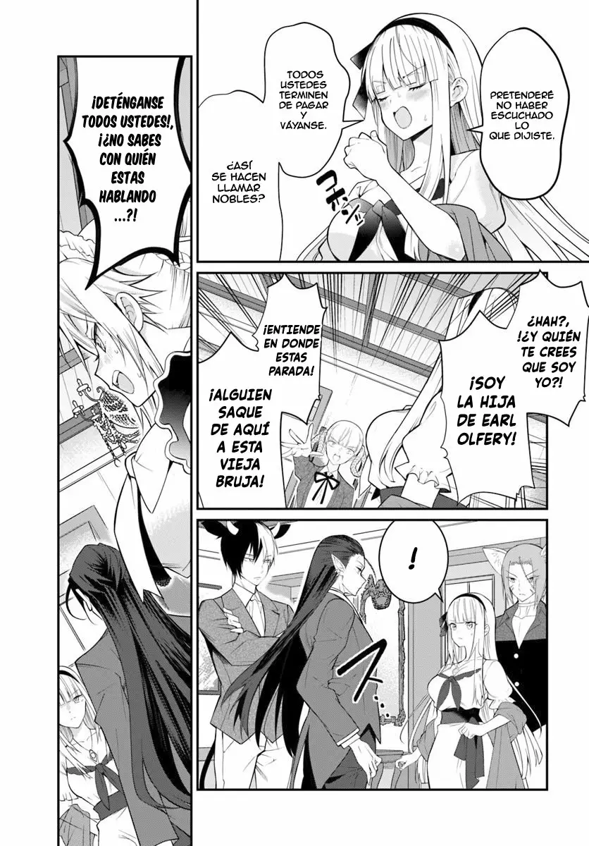 Otome Game Sekai wa Mob ni Kibishii Sekai Desu Capítulo 16 - Page 19