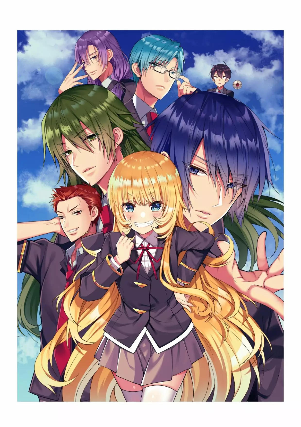 Otome Game Sekai wa Mob ni Kibishii Sekai Desu Capítulo 17.5 - Page 2