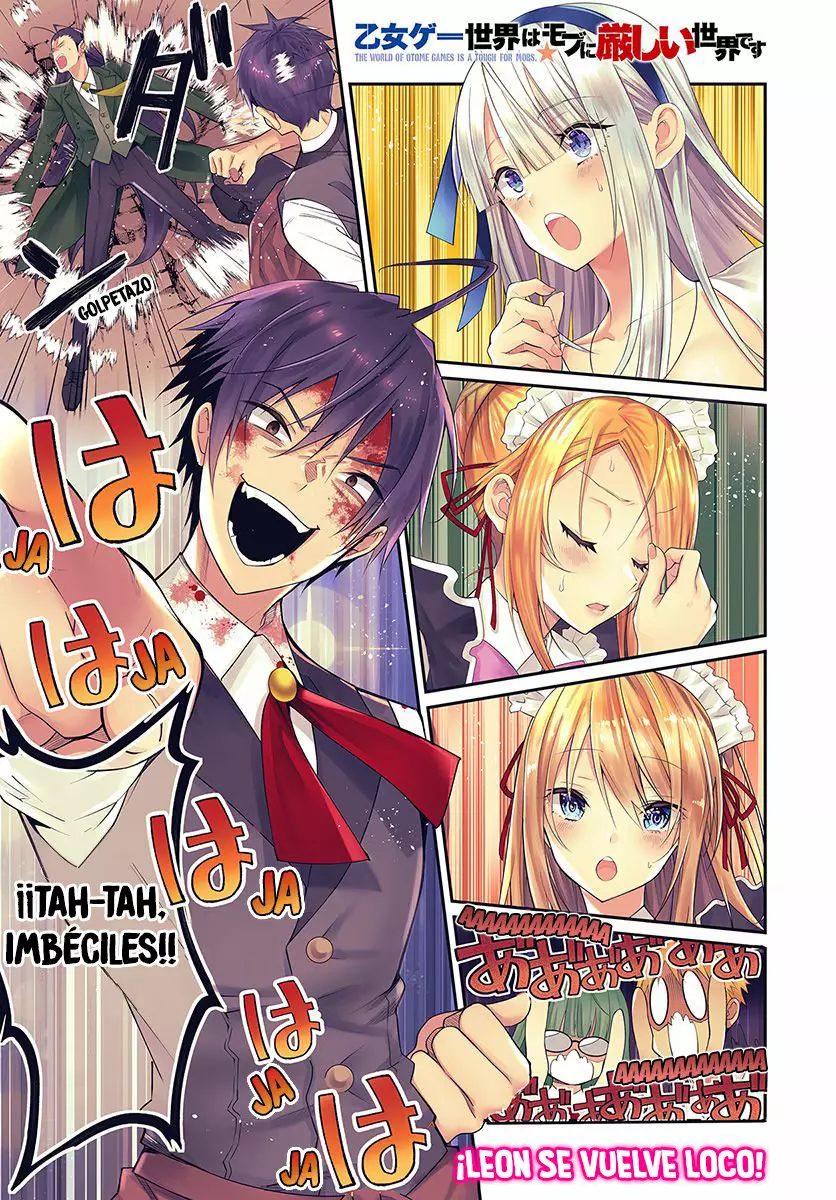 Otome Game Sekai wa Mob ni Kibishii Sekai Desu Capítulo 17 - Page 1
