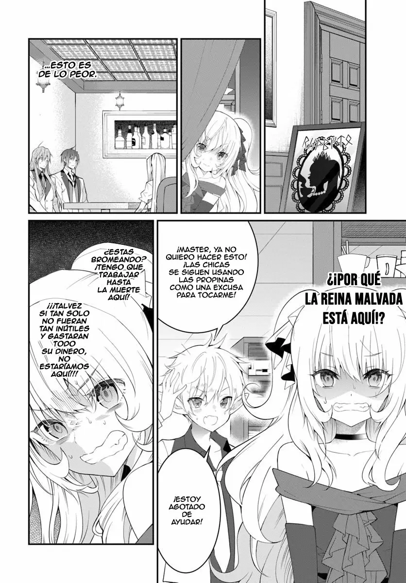 Otome Game Sekai wa Mob ni Kibishii Sekai Desu Capítulo 17 - Page 26