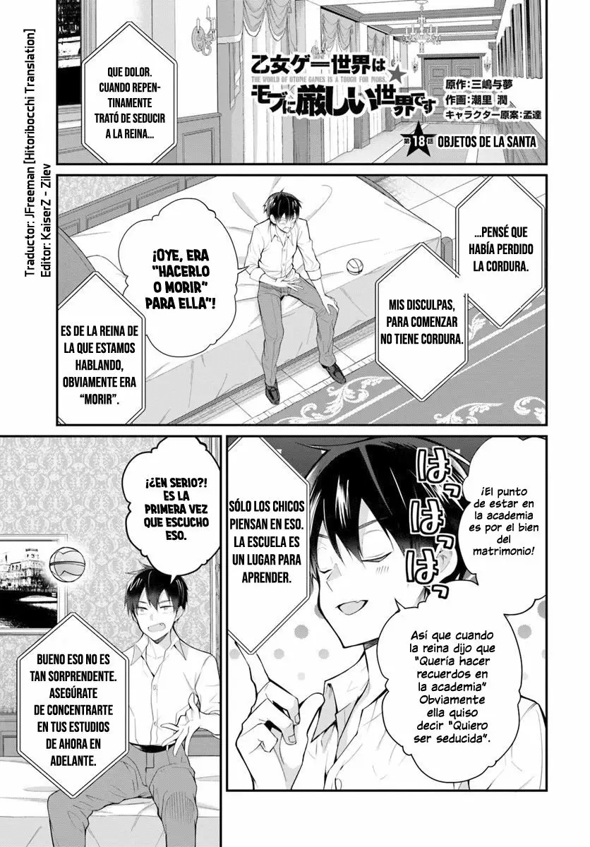 Otome Game Sekai wa Mob ni Kibishii Sekai Desu Capítulo 18 - Page 1