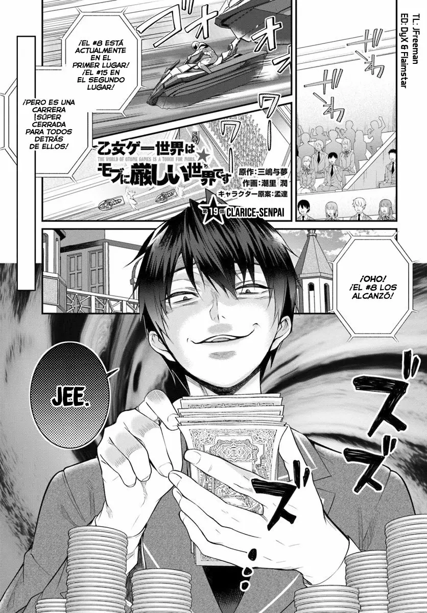 Otome Game Sekai wa Mob ni Kibishii Sekai Desu Capítulo 19 - Page 1