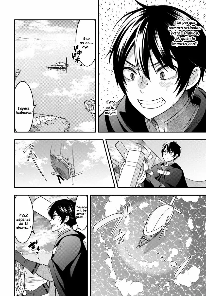 Otome Game Sekai wa Mob ni Kibishii Sekai Desu Capítulo 2 - Page 13