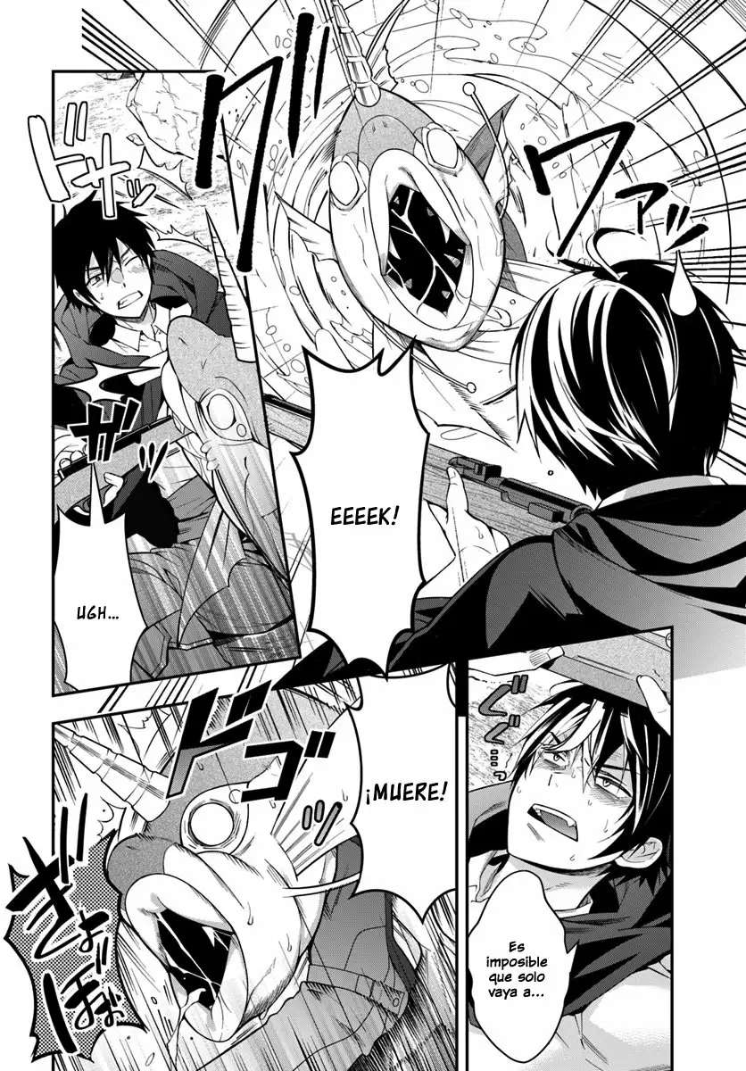 Otome Game Sekai wa Mob ni Kibishii Sekai Desu Capítulo 2 - Page 3