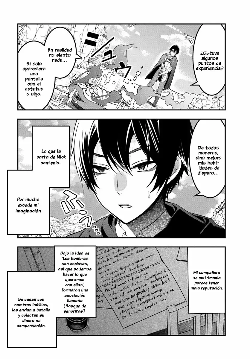Otome Game Sekai wa Mob ni Kibishii Sekai Desu Capítulo 2 - Page 5