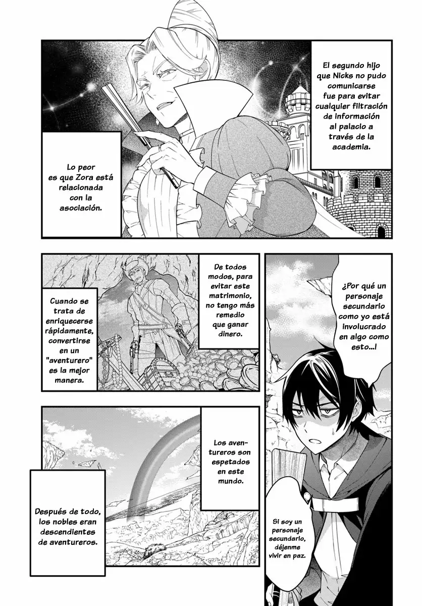Otome Game Sekai wa Mob ni Kibishii Sekai Desu Capítulo 2 - Page 6