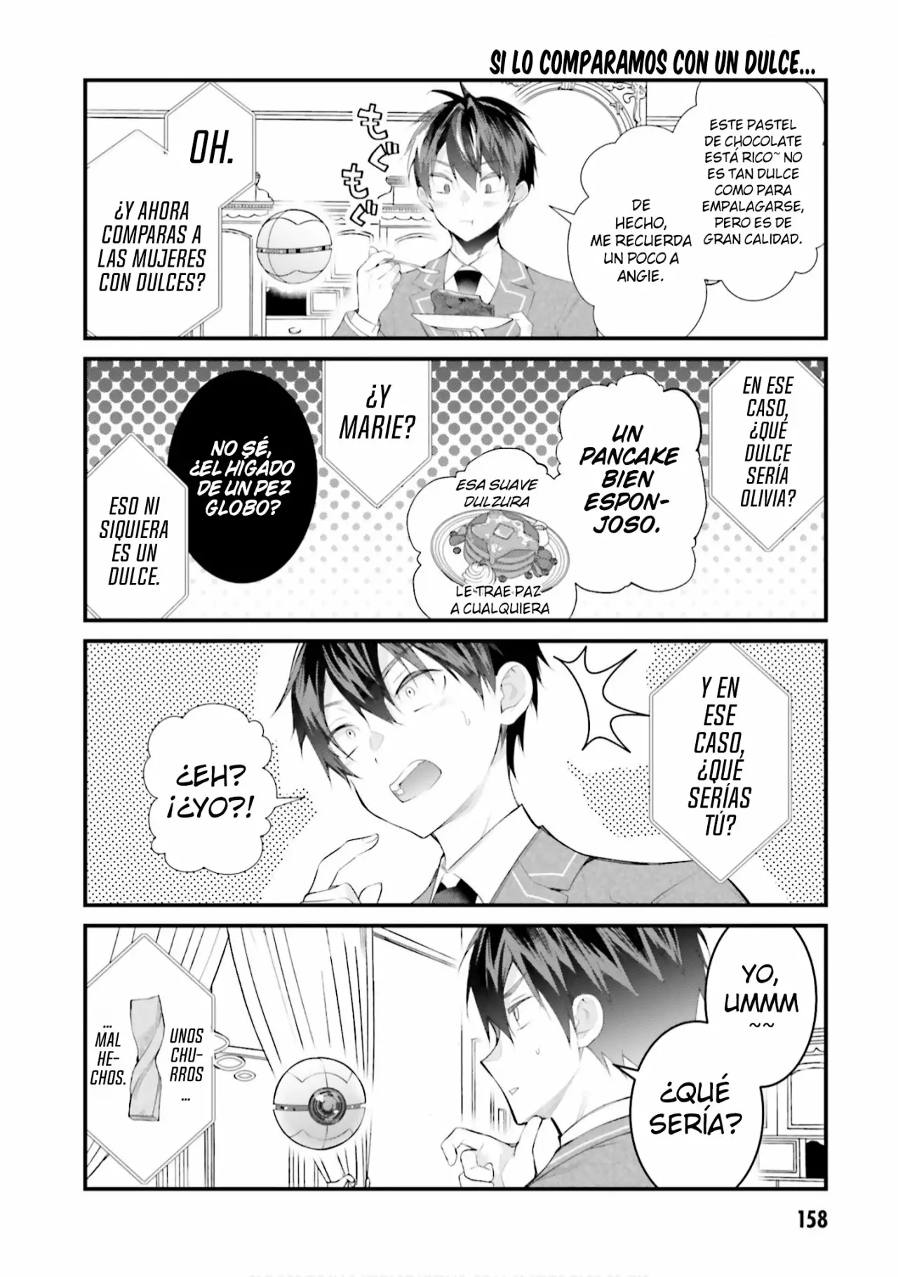 Otome Game Sekai wa Mob ni Kibishii Sekai Desu Capítulo 21.5 - Page 7