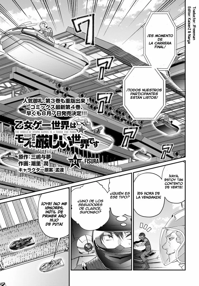 Otome Game Sekai wa Mob ni Kibishii Sekai Desu Capítulo 21 - Page 1