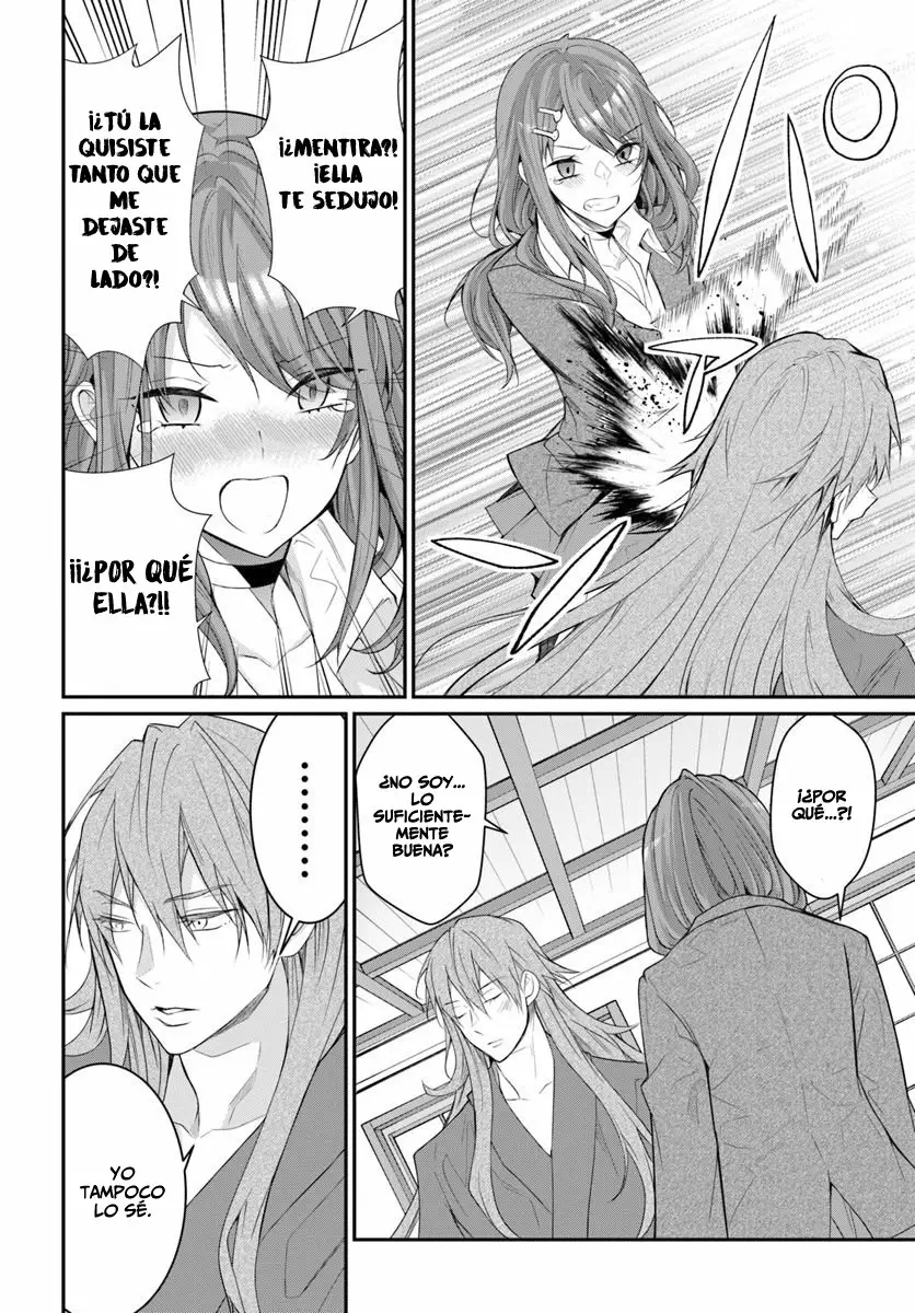 Otome Game Sekai wa Mob ni Kibishii Sekai Desu Capítulo 21 - Page 34