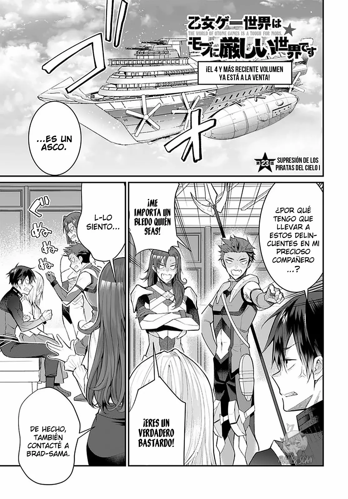 Otome Game Sekai wa Mob ni Kibishii Sekai Desu Capítulo 23 - Page 2