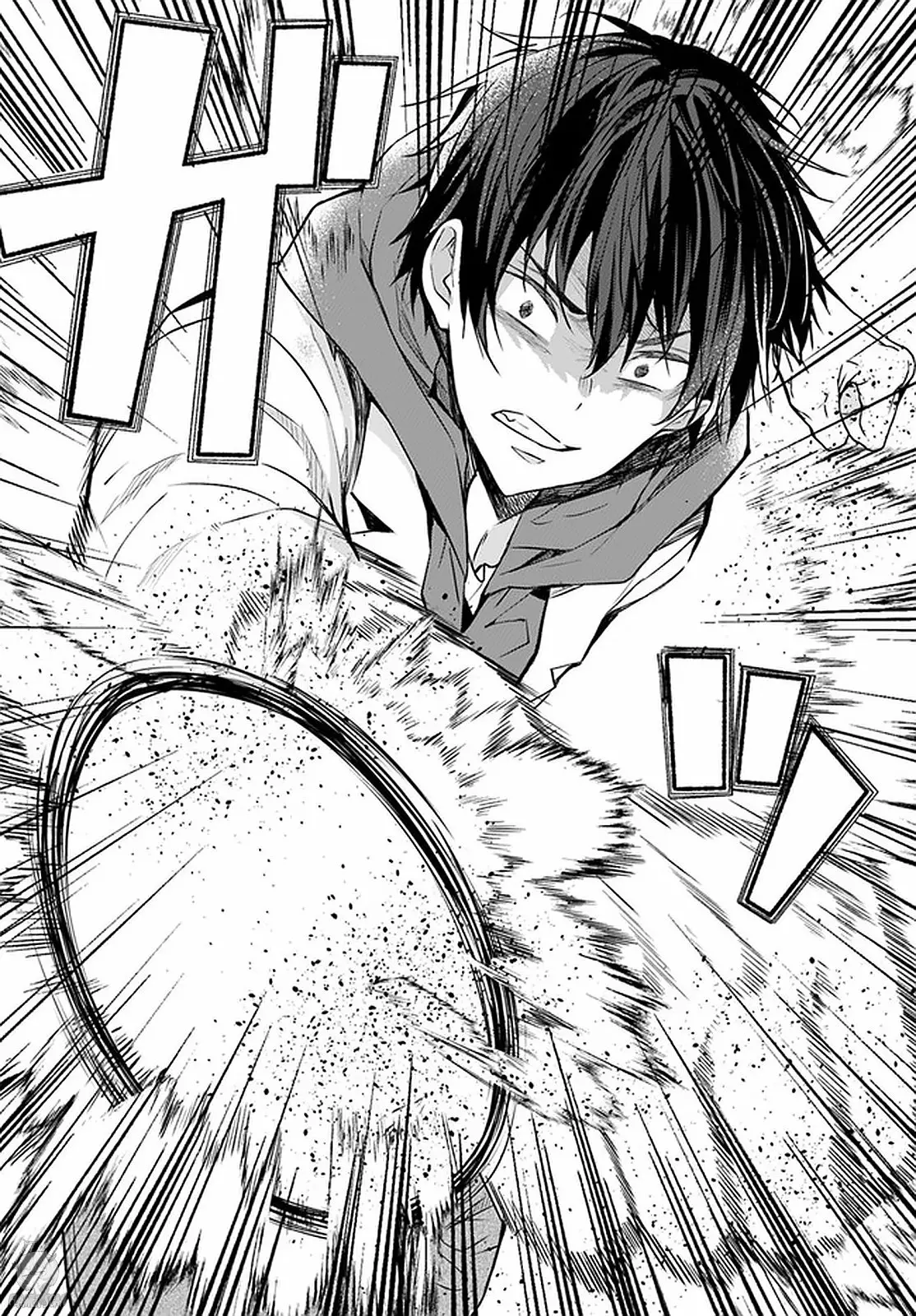 Otome Game Sekai wa Mob ni Kibishii Sekai Desu Capítulo 24 - Page 14