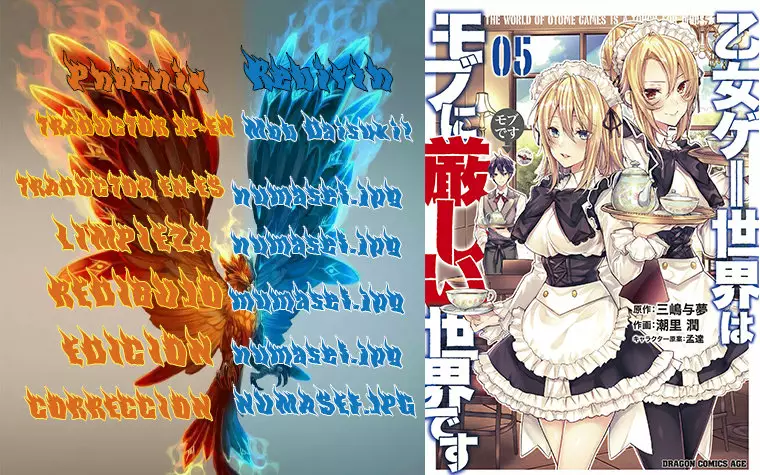 Otome Game Sekai wa Mob ni Kibishii Sekai Desu Capítulo 27 - Page 1
