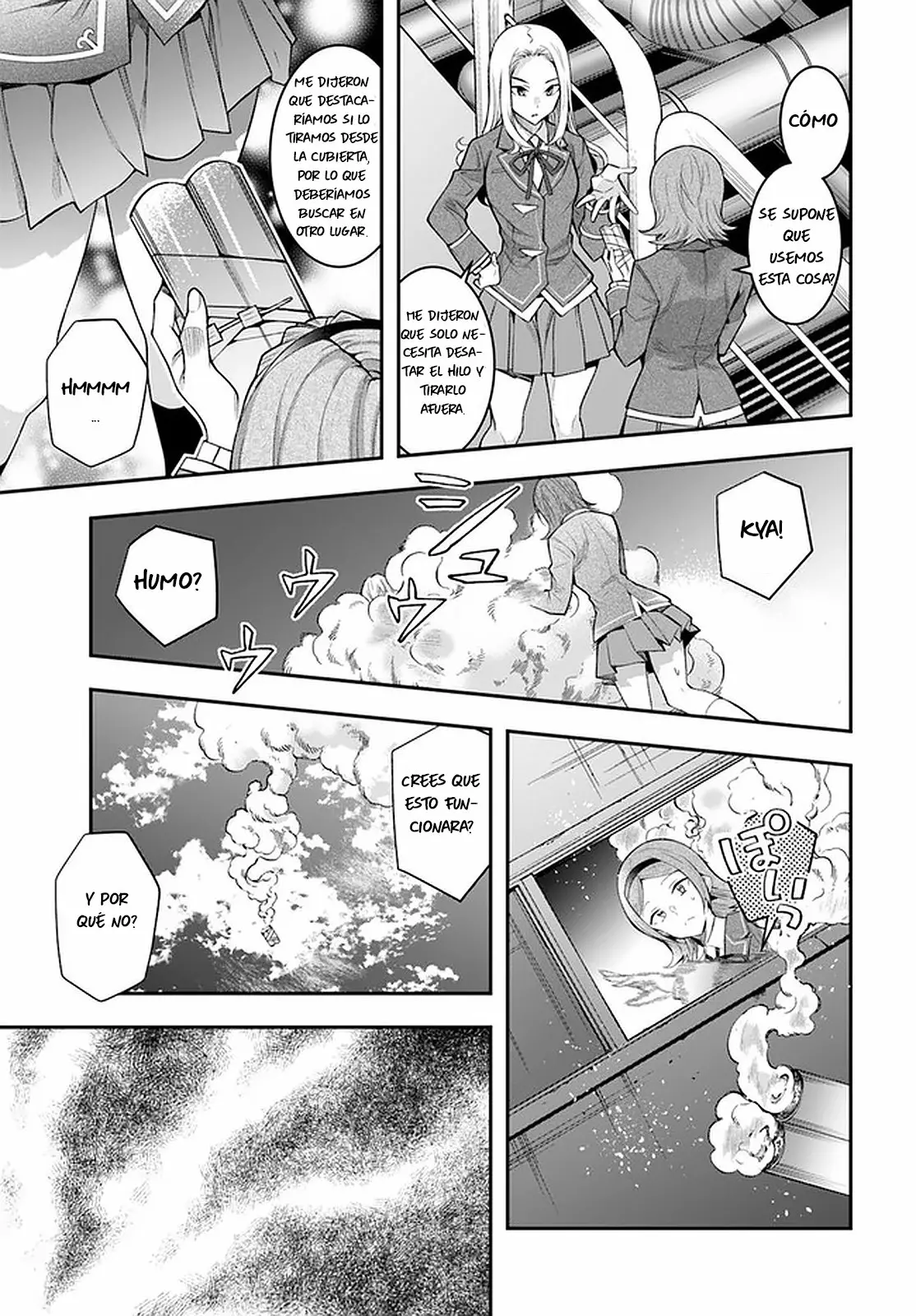 Otome Game Sekai wa Mob ni Kibishii Sekai Desu Capítulo 27 - Page 12