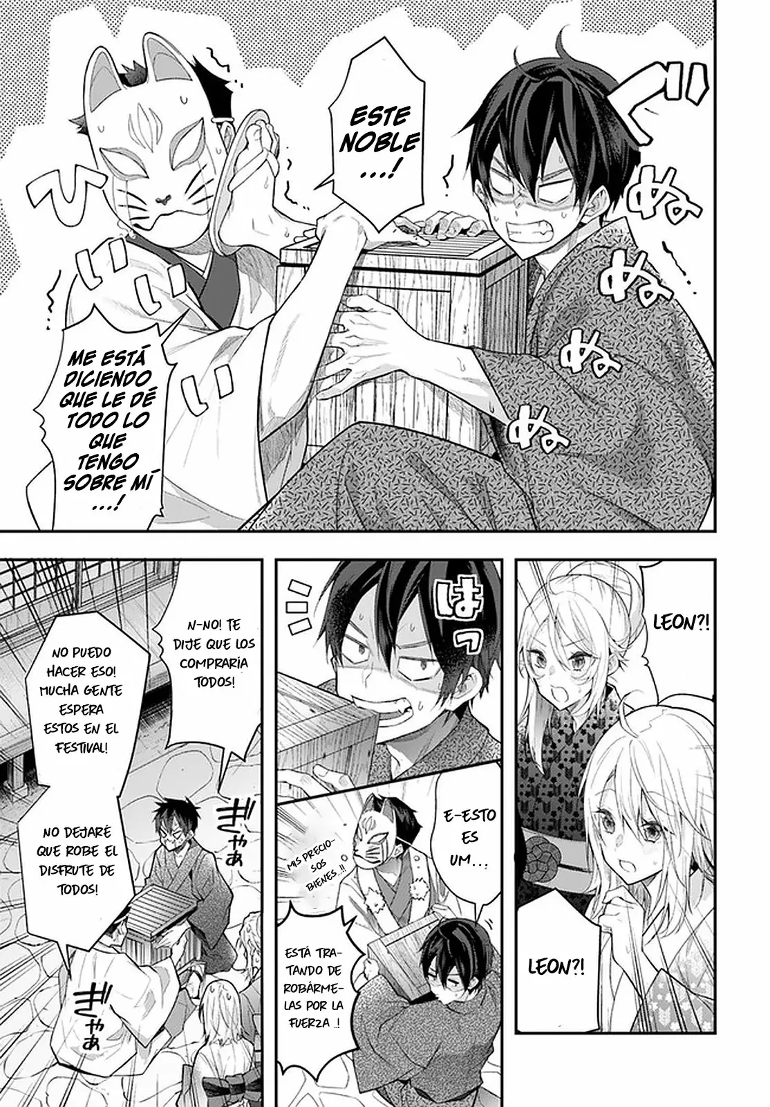 Otome Game Sekai wa Mob ni Kibishii Sekai Desu Capítulo 27 - Page 16