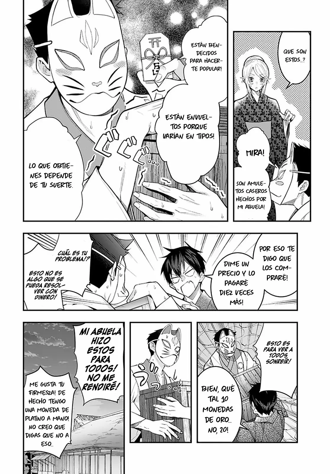 Otome Game Sekai wa Mob ni Kibishii Sekai Desu Capítulo 27 - Page 17