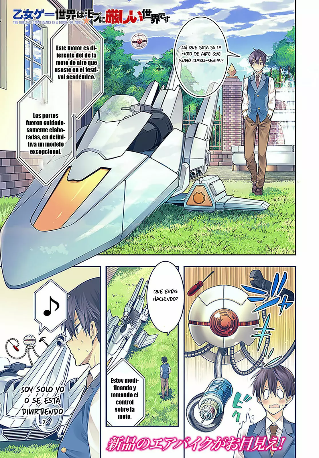 Otome Game Sekai wa Mob ni Kibishii Sekai Desu Capítulo 27 - Page 2