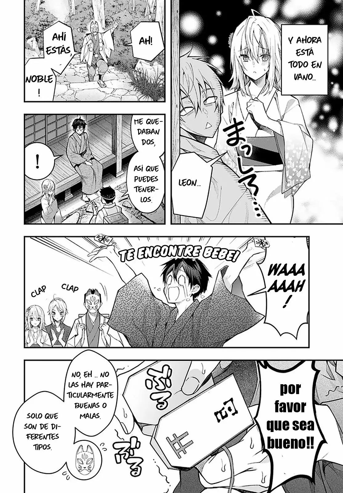 Otome Game Sekai wa Mob ni Kibishii Sekai Desu Capítulo 27 - Page 21