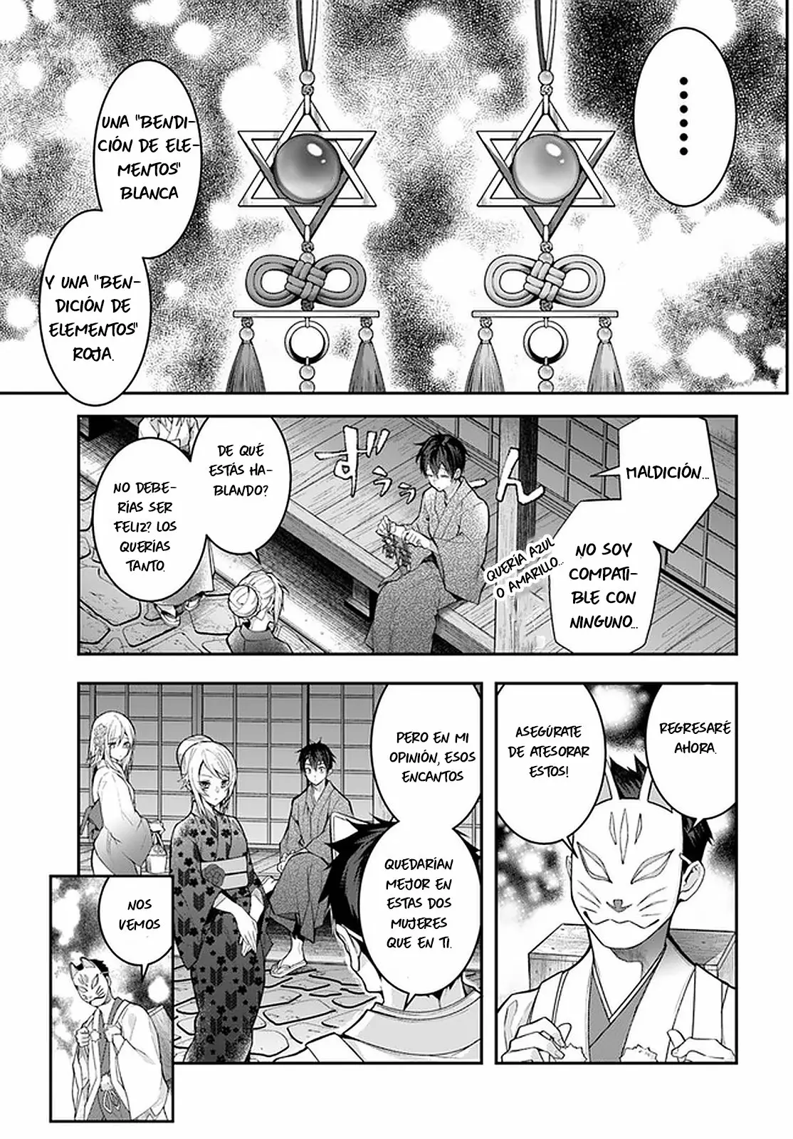 Otome Game Sekai wa Mob ni Kibishii Sekai Desu Capítulo 27 - Page 22