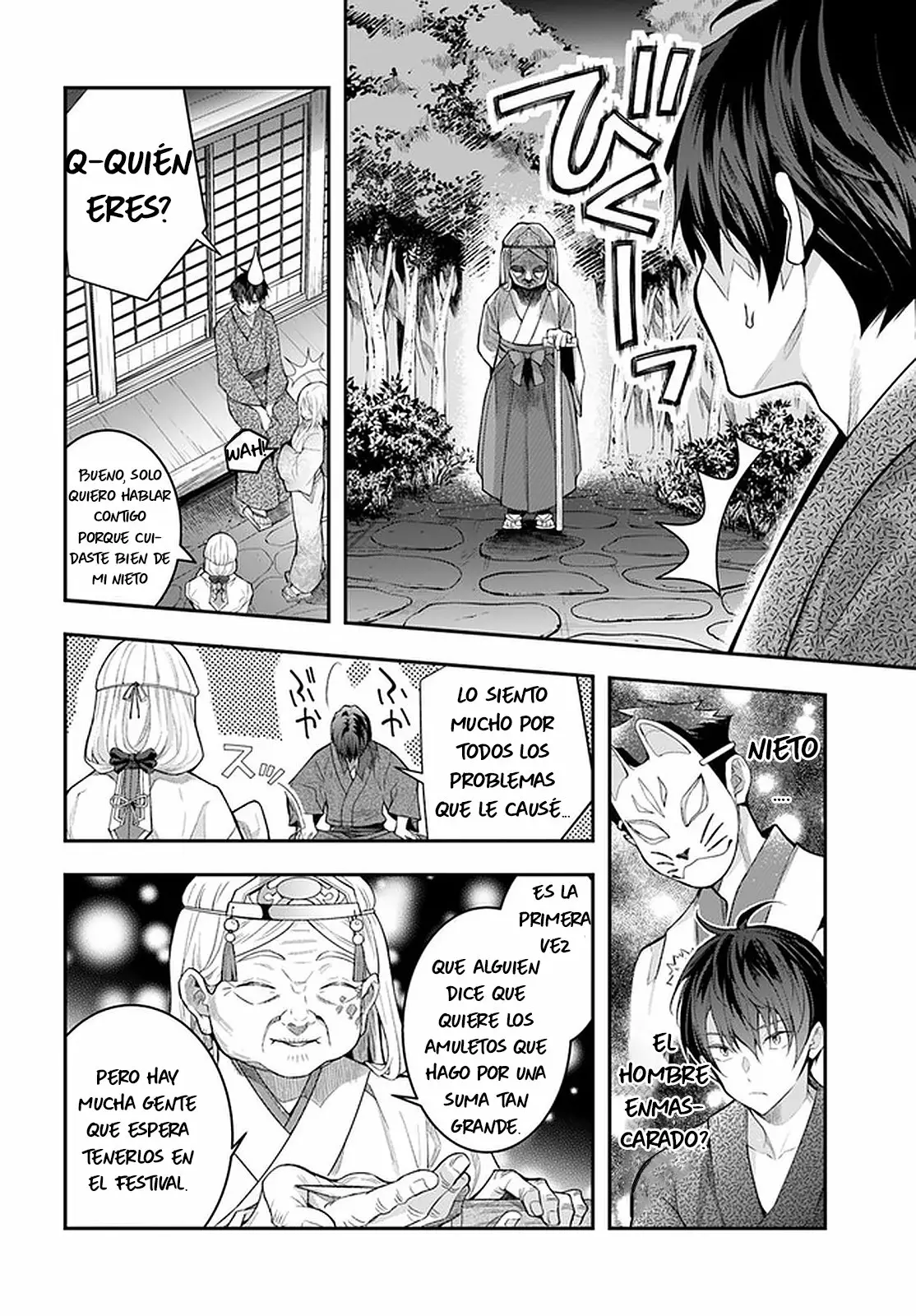 Otome Game Sekai wa Mob ni Kibishii Sekai Desu Capítulo 27 - Page 27
