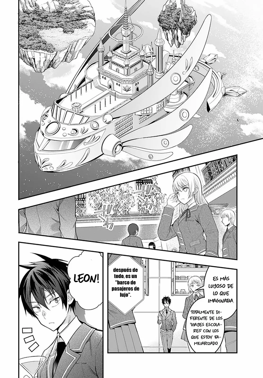 Otome Game Sekai wa Mob ni Kibishii Sekai Desu Capítulo 27 - Page 7